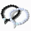 Best Friends Marbled Split Heart Beaded Bracelets - 2 Pack