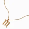 Gold-tone Curly Script Initial Pendant Necklace - M